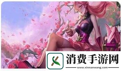羊了个羊正确通关图解：共同冒险之旅