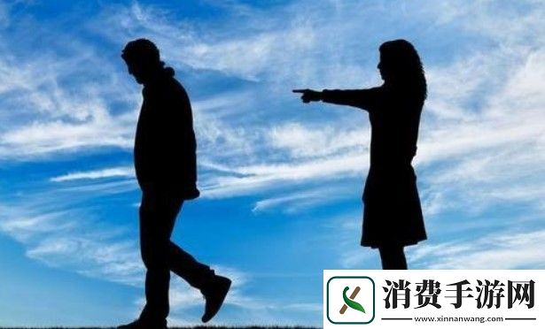 剑谱第八页