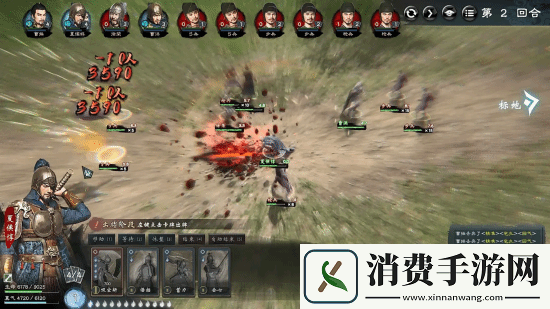 买就对了英雄立志传