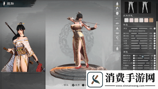 买就对了英雄立志传