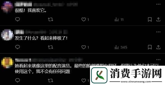 刺客信条