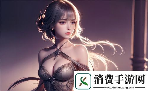 10款成品短视频观看-探索最受欢迎短视频内容创作趋势与技巧