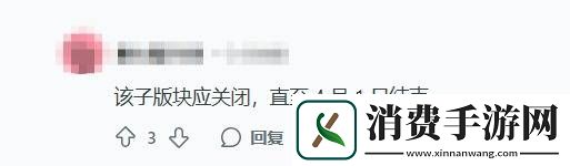刺客信条
