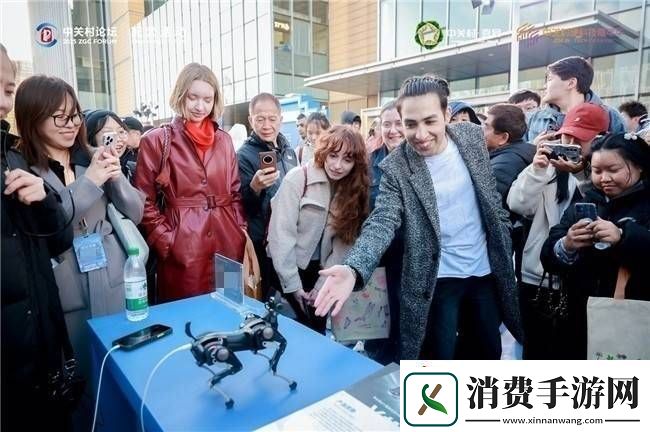 硬科技盛宴落幕！2025中关村嘉年华点燃新质生产力发展引擎