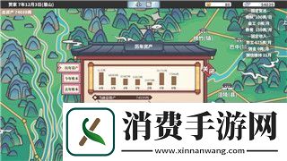 木筏生存最后结局：揭开生死存亡的真相与挑战极限的生存智慧