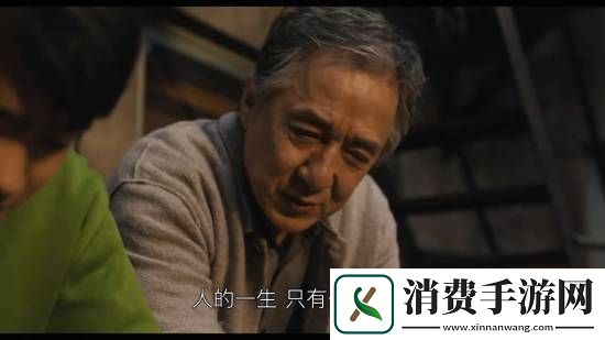 成龙功夫梦