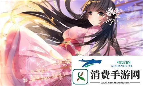 精华区二区区别88888金三角探索之旅：揭开区域魅力的神秘面纱