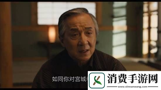 成龙功夫梦