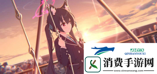 碧蓝档案国际服有中文吗-中文设置方法