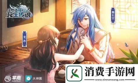 大叔和妈妈免费观看电视剧第3集-友感叹：这剧简直是“看一次笑一次”的神作啊！