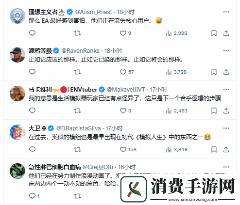 云族裔淋浴**MOD爆火
