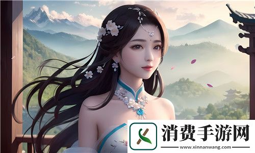 CSGO暴躁少女比赛视频：展现竞争的热血与激情-游戏中的激烈碰撞引发话题