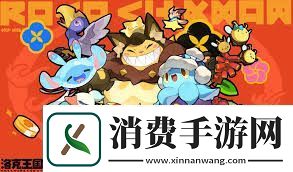洛克王国世界幻系精灵有哪些