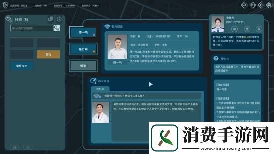 Steam新史低推荐