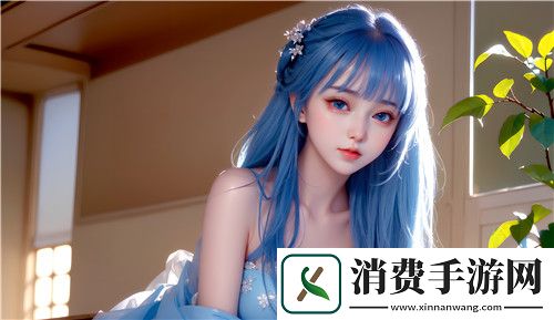 Zoom动物人配人种的样式如何影响虚拟现实中的互动体验