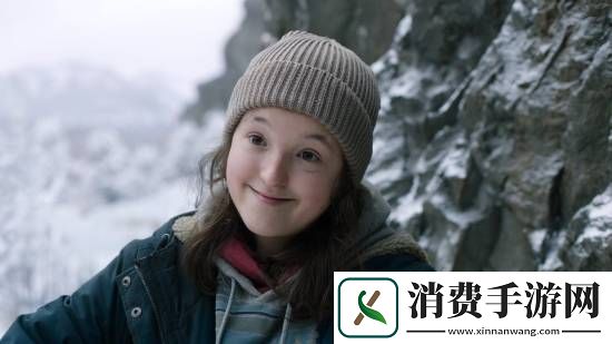 最后生还者2编剧回应艾莉演员太年轻