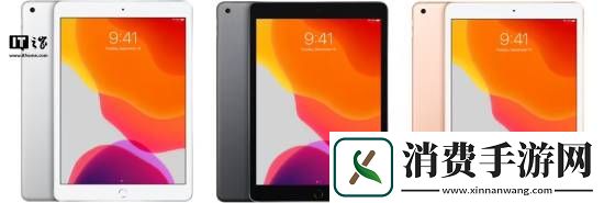 iOS