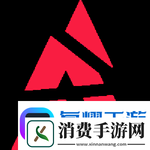 mezii