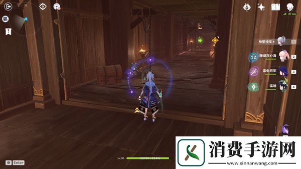 原神阴阳寮宝箱位置图文一览