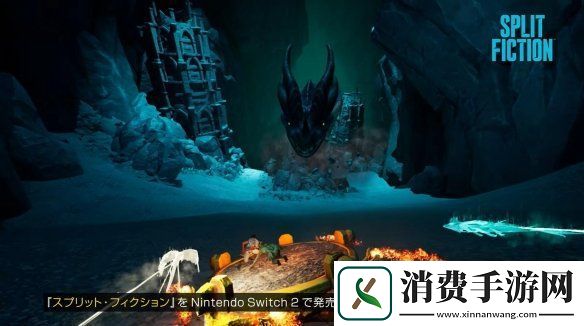 双影奇境确认登陆Switch2！6月5日与主机同步首发