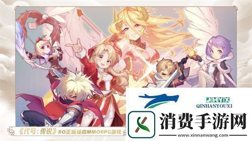 一场发布会22款新品让市场看到了恺英络厚积薄发的成果