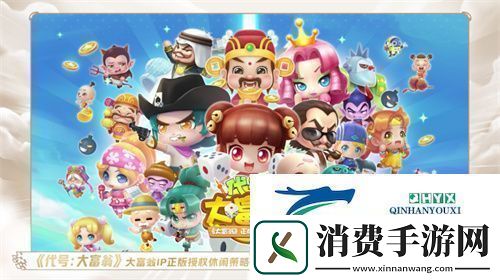 一场发布会22款新品让市场看到了恺英络厚积薄发的成果