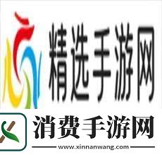 黑神话悟空第三章小西天地图怎么