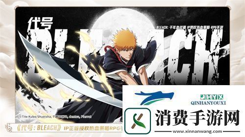 一场发布会22款新品让市场看到了恺英络厚积薄发的成果