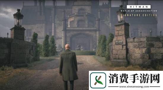 杀手