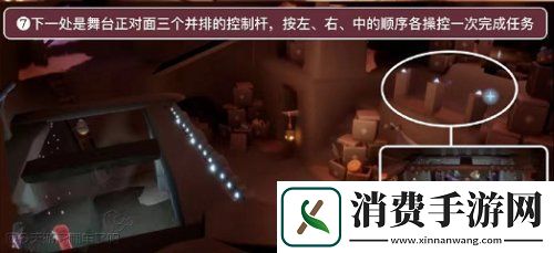 sky光遇雨林神庙冥想任务在哪完成