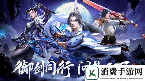 荒神记礼包码-微信小程序-荒神记礼包码大全2025最新