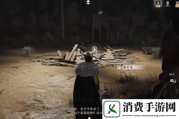 掌上策略战棋