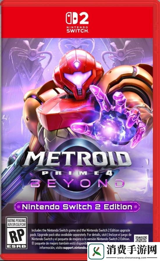 Switch2实体卡带盒装封面公布