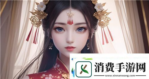 丁字裤柔术表演：探索柔术与极限表演的结合与创新