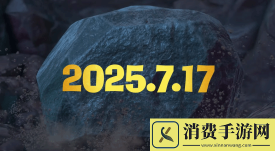任天堂森喜刚新作公开