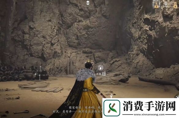 掌上策略战棋