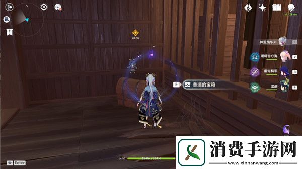 原神阴阳寮宝箱位置图文一览