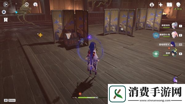 原神阴阳寮宝箱位置图文一览