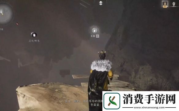掌上策略战棋