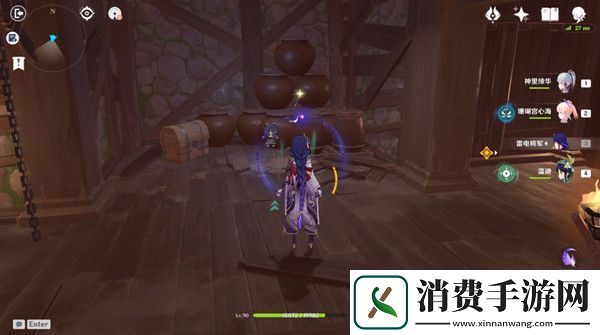 原神阴阳寮宝箱位置图文一览