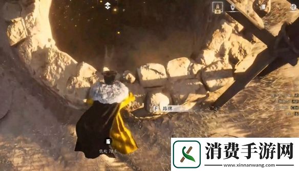 掌上策略战棋