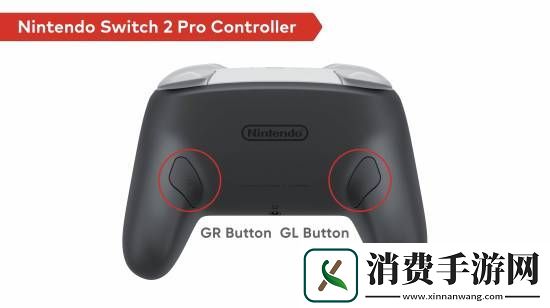 NS2新款Pro手柄公开