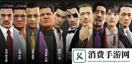 如龙0导演剪辑版版公布！新增中文配音和原版没有的新场景