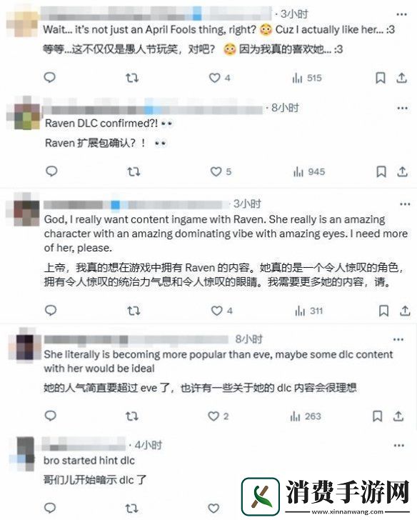 难道是在暗示