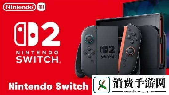 玩家替雷军开卷！小米“代理”NS2国行同步发售