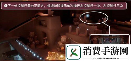 sky光遇雨林神庙冥想任务在哪完成