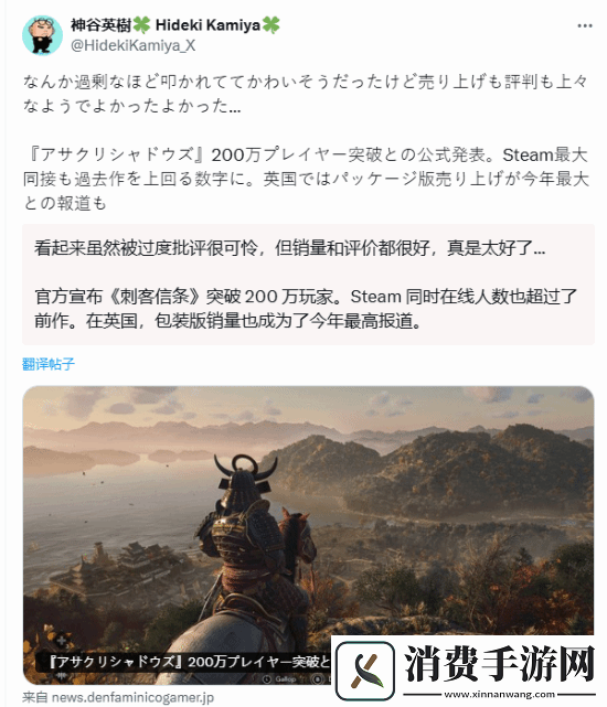 晨报