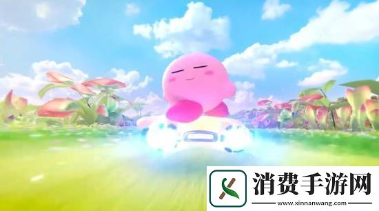 樱井政博星之卡比新作！2025年登陆Switch2
