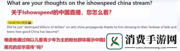 以抽象闻名全球的甲亢哥