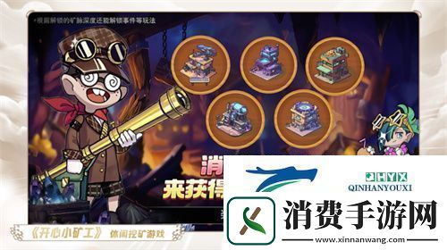 一场发布会22款新品让市场看到了恺英络厚积薄发的成果